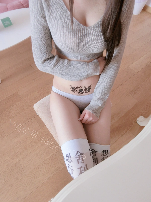 2019端午特集:灰色漏乳性感毛衣 御姐范 - 双马尾少女赛高酱